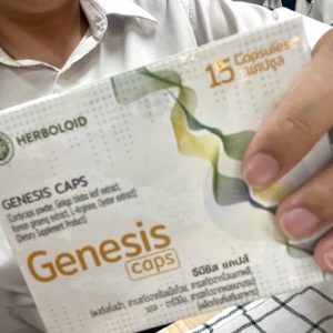 buy genesis capsule