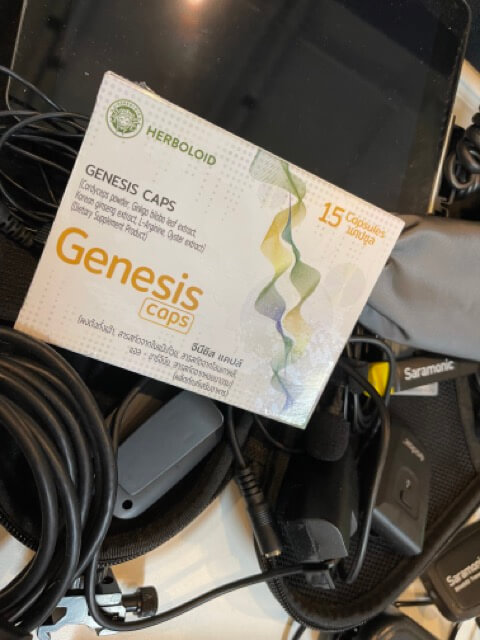genesis review