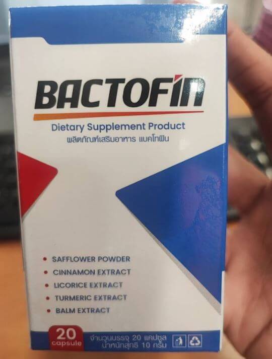 bactofin is good