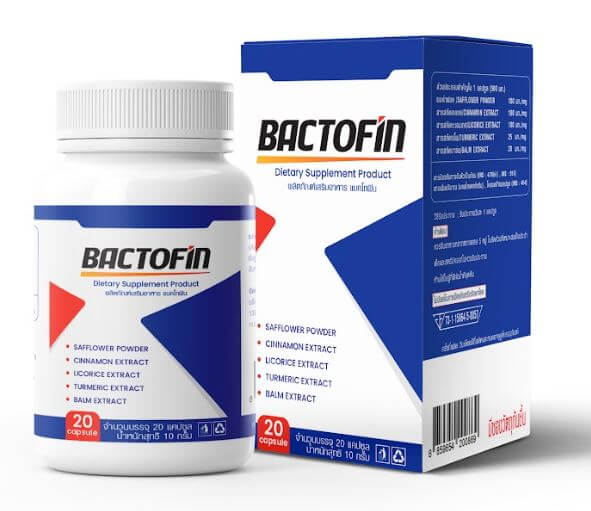 bactofin price