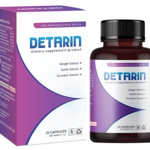 detarin price