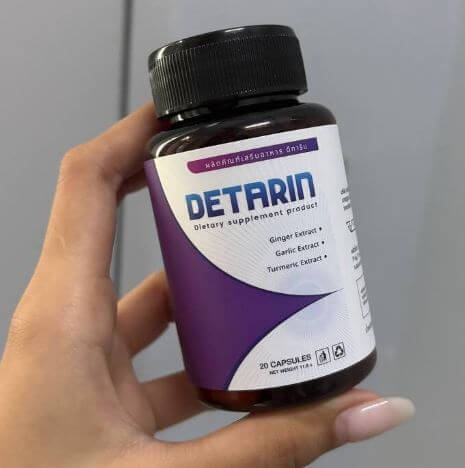 detarin review