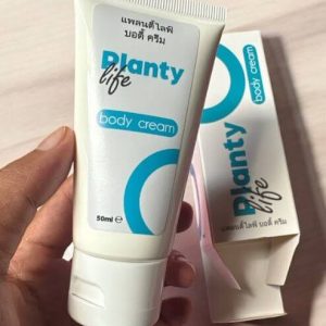 planty life feedback