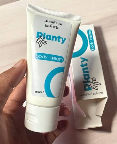 planty life feedback