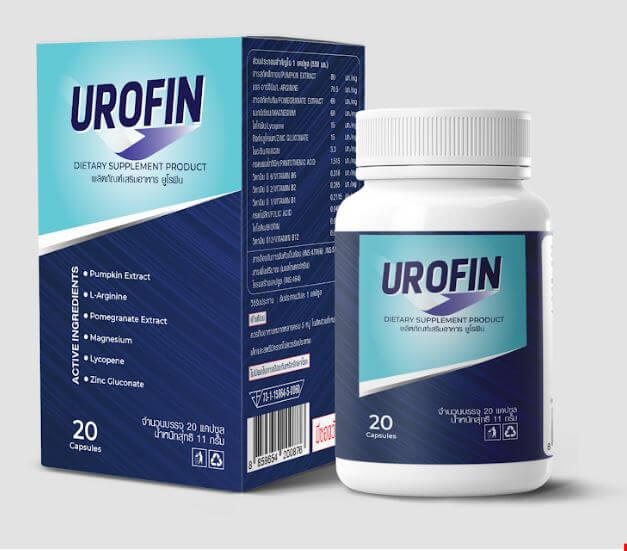 urofin is good
