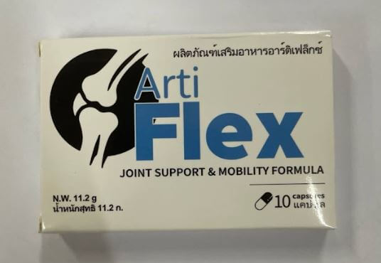 artiflex