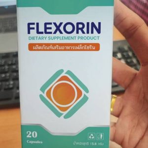 flexorin review